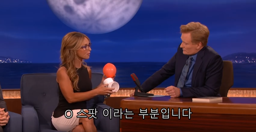 여성의 O스팟 자극하는 방법 | 인스티즈