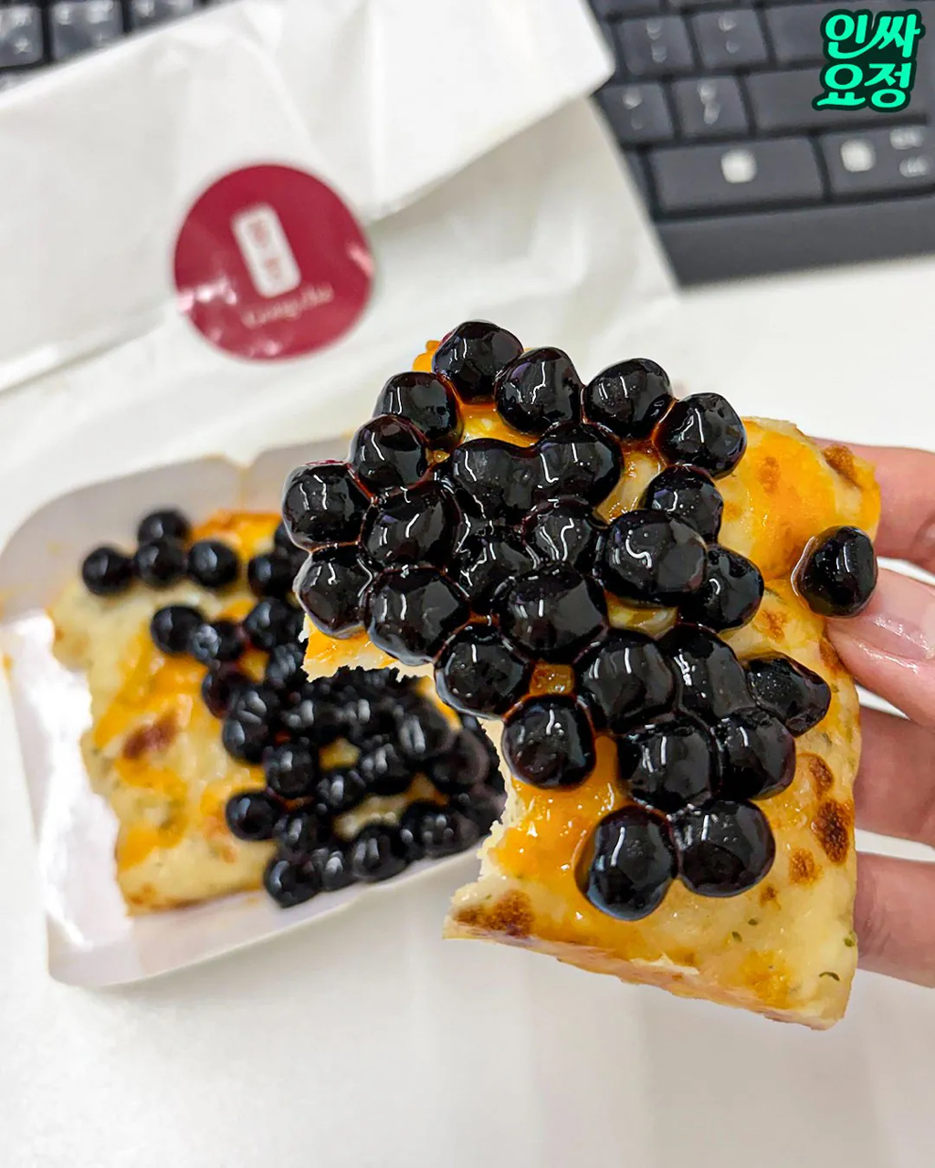 공차 만우절 신상 | 인스티즈