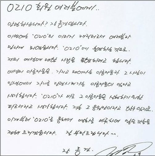 이거 잘하는 남자한테 섹시함을 느끼는 여자들 의외로 많음 | 인스티즈