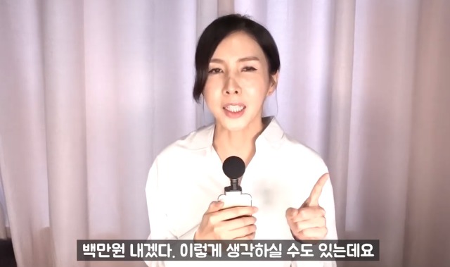 현직변호사가 말하는 악플 하나에 수천만원 내게 되는 과정 | 인스티즈