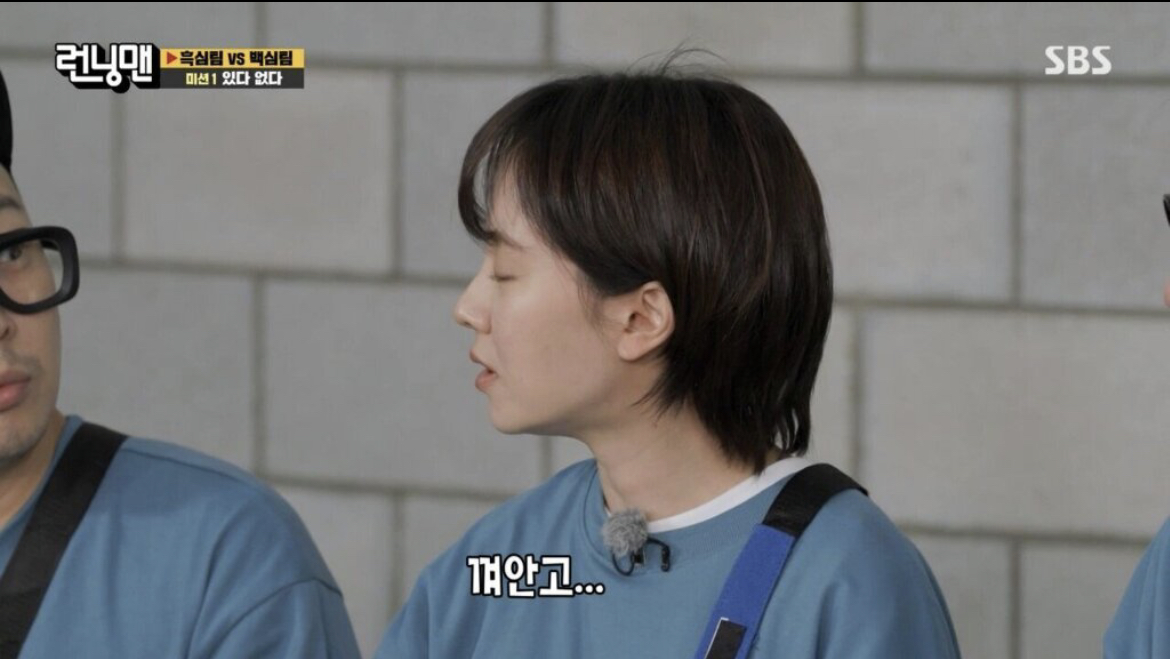 영화 한 장면같은 송지효가 연인한테 매달린 이야기. jpg | 인스티즈
