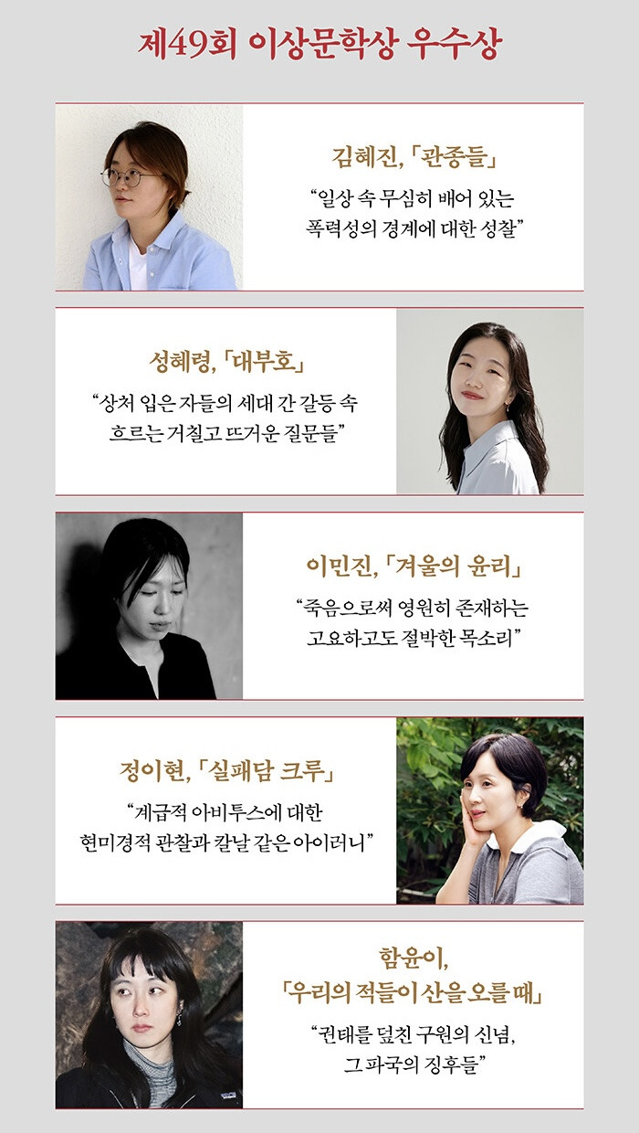 사랑해 언젠가 나는 그 말을 하면서 너의 혀를 깨물고 싶었지: 새해의 책들 | 인스티즈