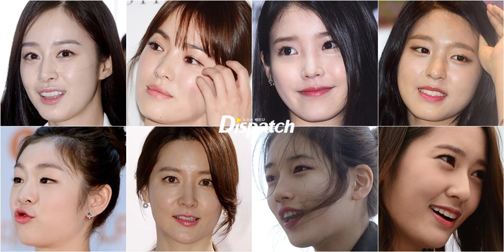 디스패치에서 찍은 연예인 무보정 사진.jpg | 인스티즈