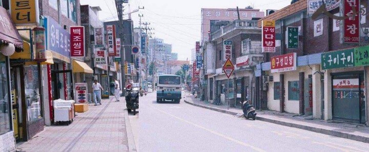 경기도 용인시의 옛 모습.jpg | 인스티즈