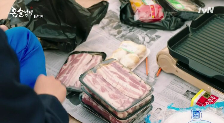 [혼술남녀] 공시생 3인방과 노량진 핵미모 정채연의 생일파티 | 인스티즈