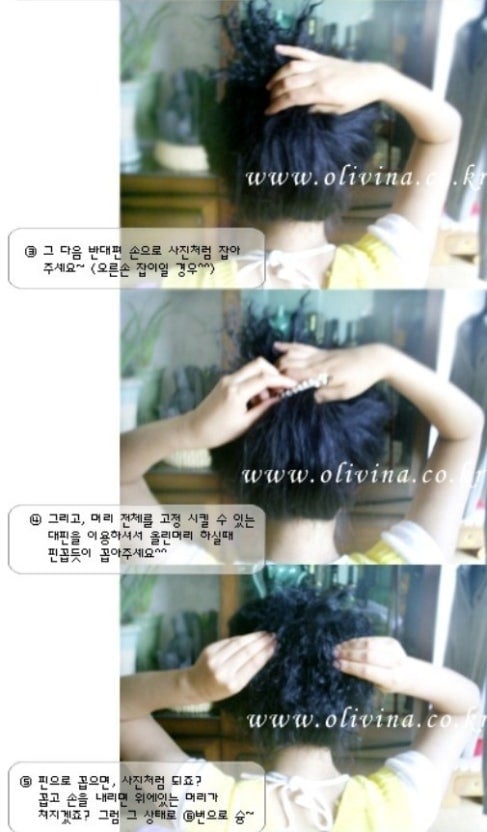 90~99년생들 이런추억들 몇개 기억나? | 인스티즈