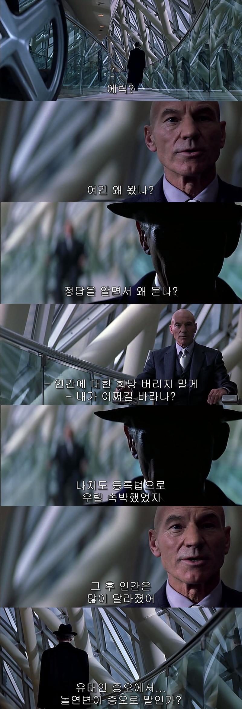 여운을 남기는 영화 속 장면 & 대사들 | 인스티즈