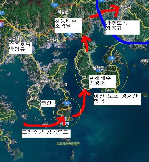 후삼국시대 한 남자의 복수 이야기 | 인스티즈