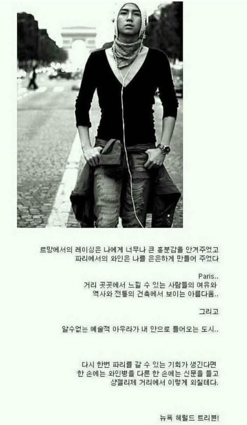 90~99년생들 이런추억들 몇개 기억나? | 인스티즈