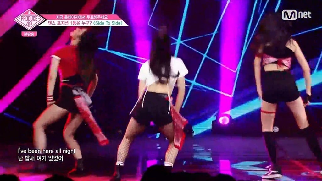 가사 뜻을 모르는 사람이 꽤 많은 프듀48에 나왔던 노래 'Side To Side'.jpg | 인스티즈