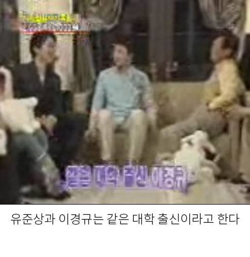 피해자가 가해자가 되는 케이스.jpg | 인스티즈