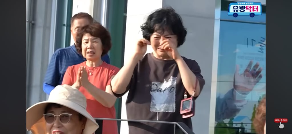 아니 무슨 의사가 할머니 허리를 완전 펴버리셨어 | 인스티즈