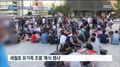 몇몇 사람들이 삼성 올려치기를 못견뎌하는 이유 | 인스티즈