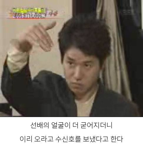 피해자가 가해자가 되는 케이스.jpg | 인스티즈