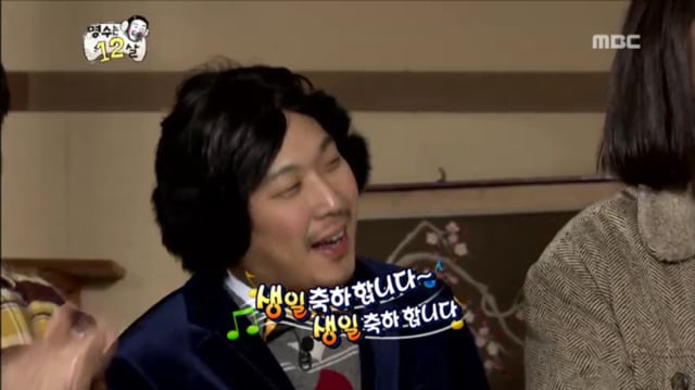 하하의 순발력 (무한도전 명수는 12살) | 인스티즈