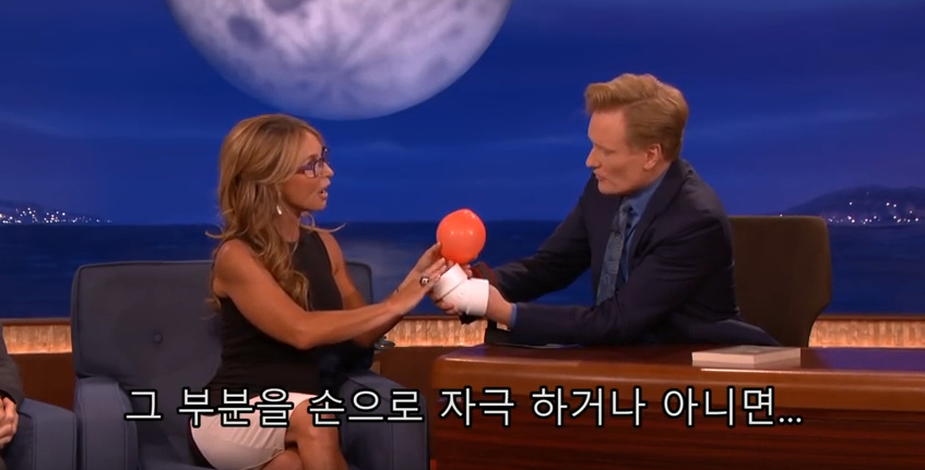 여성의 O스팟 자극하는 방법 | 인스티즈