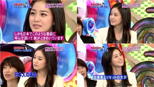 일본방송에서 한국 여자연예인들 | 인스티즈