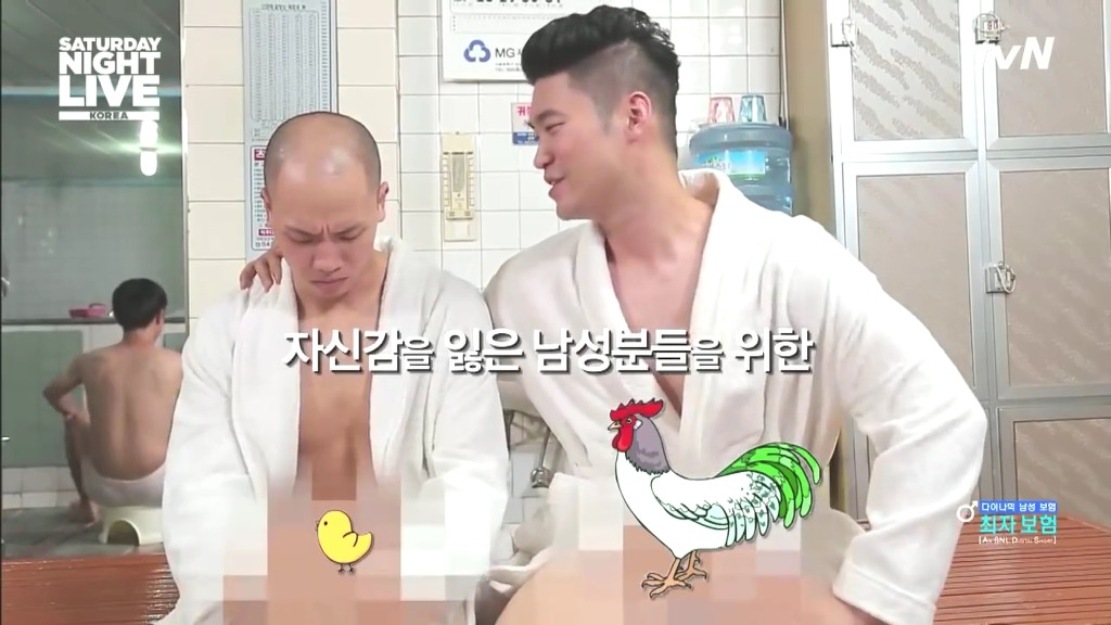 최자의 위엄 | 인스티즈