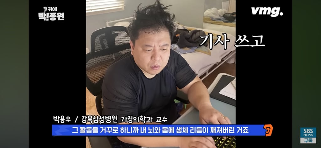 10년동안 살 못 빼던 기자가 요요없이 -40kg 뺀 방법 | 인스티즈