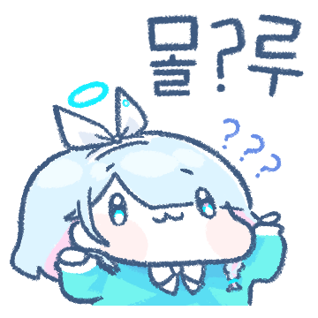 콜센터의 고충 | 인스티즈