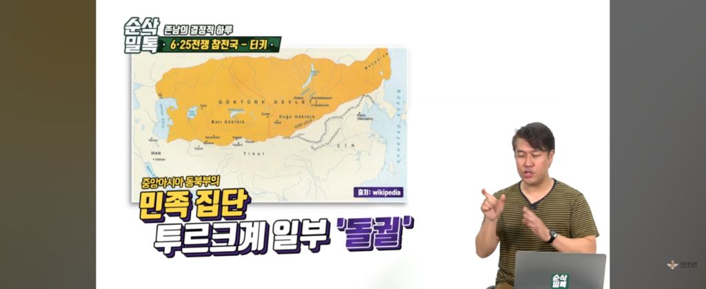 한국에 전쟁이 났다고?.. 형제를 도와야한다!! ㅠ빨리 한국에 보내달라고 시위한 형제의 나라 | 인스티즈
