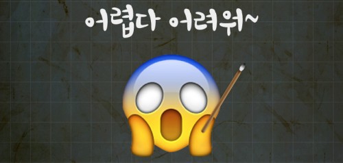 이혼한 와이프가 죽었다고 연락왔다 | 인스티즈