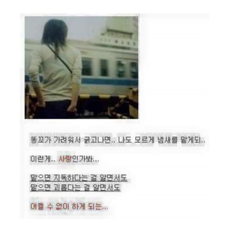 90~99년생들 이런추억들 몇개 기억나? | 인스티즈