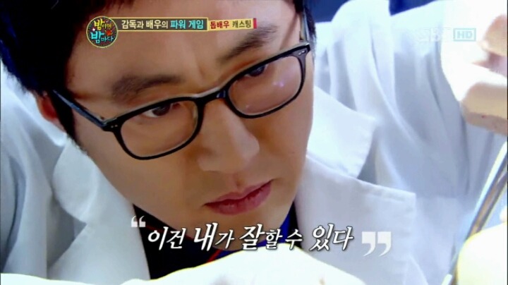 대본 보는 눈이 까다롭기로 소문난 박신양이 이틀만에 연락했다는 작품 | 인스티즈