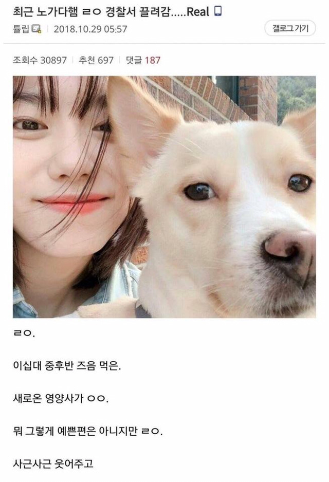 노가다하는 갤러의 글.jpg | 인스티즈