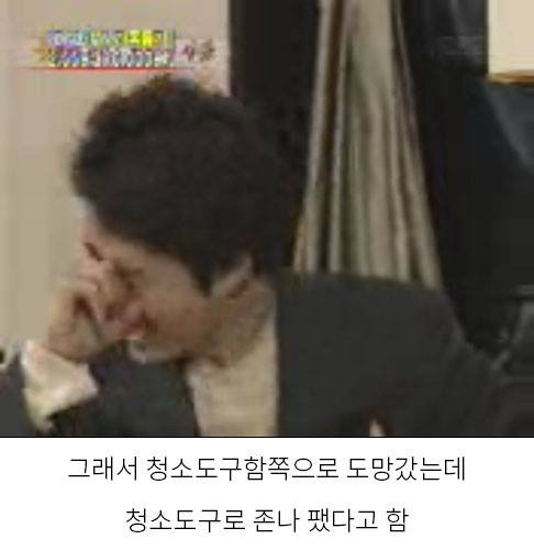 피해자가 가해자가 되는 케이스.jpg | 인스티즈