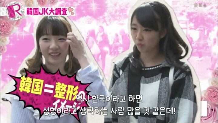 왜 외국인들이 유독 한국인한테만 성형으로 난리칠까?? (feat. 열폭의 산물) | 인스티즈