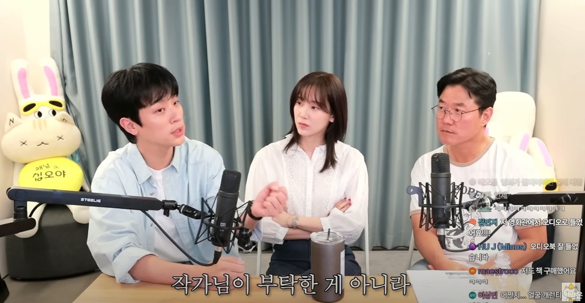 배우 박정민이 책 '혼모노' 대박에 배 아파하지 않아도 되는 이유...jpg | 인스티즈