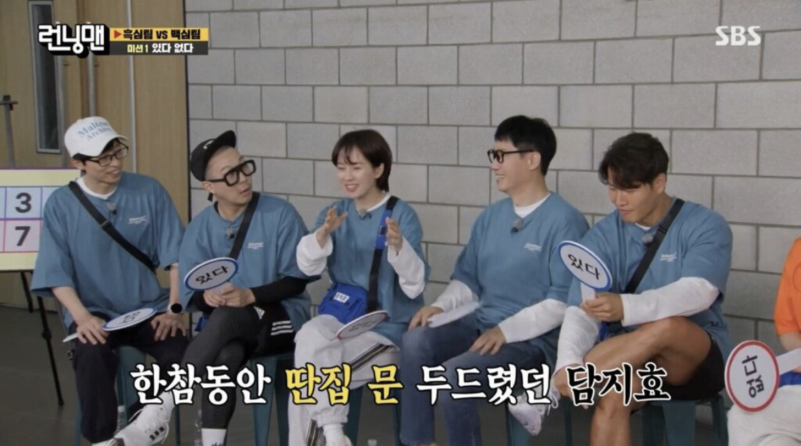 영화 한 장면같은 송지효가 연인한테 매달린 이야기. jpg | 인스티즈