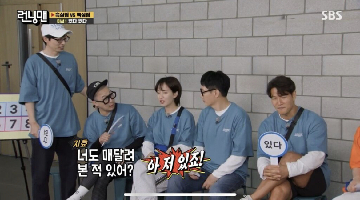 영화 한 장면같은 송지효가 연인한테 매달린 이야기. jpg | 인스티즈
