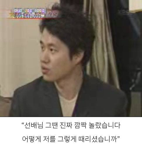 피해자가 가해자가 되는 케이스.jpg | 인스티즈