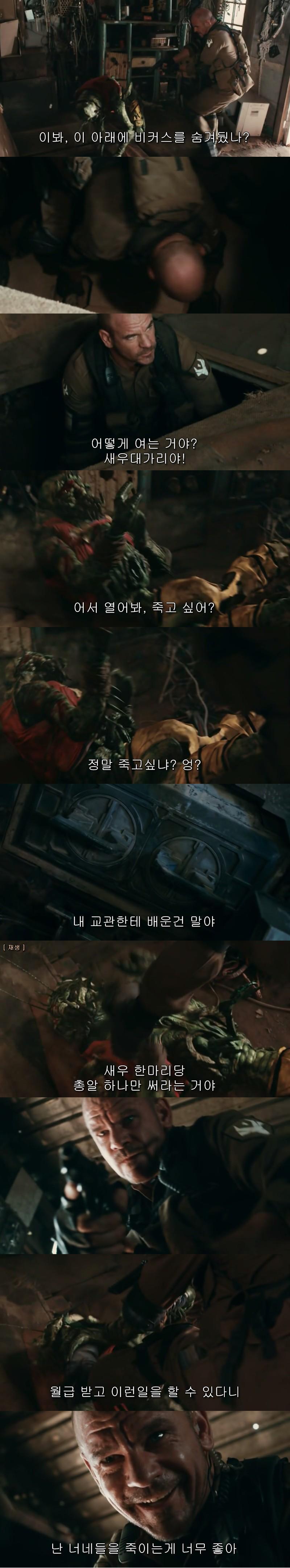 여운을 남기는 영화 속 장면 & 대사들 | 인스티즈