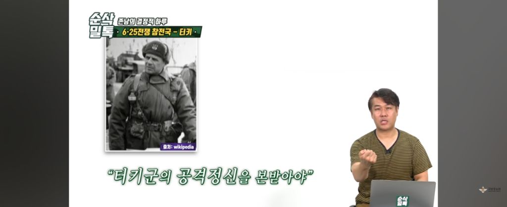 한국에 전쟁이 났다고?.. 형제를 도와야한다!! ㅠ빨리 한국에 보내달라고 시위한 형제의 나라 | 인스티즈