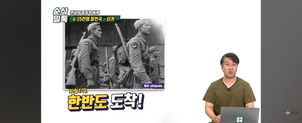 한국에 전쟁이 났다고?.. 형제를 도와야한다!! ㅠ빨리 한국에 보내달라고 시위한 형제의 나라 | 인스티즈