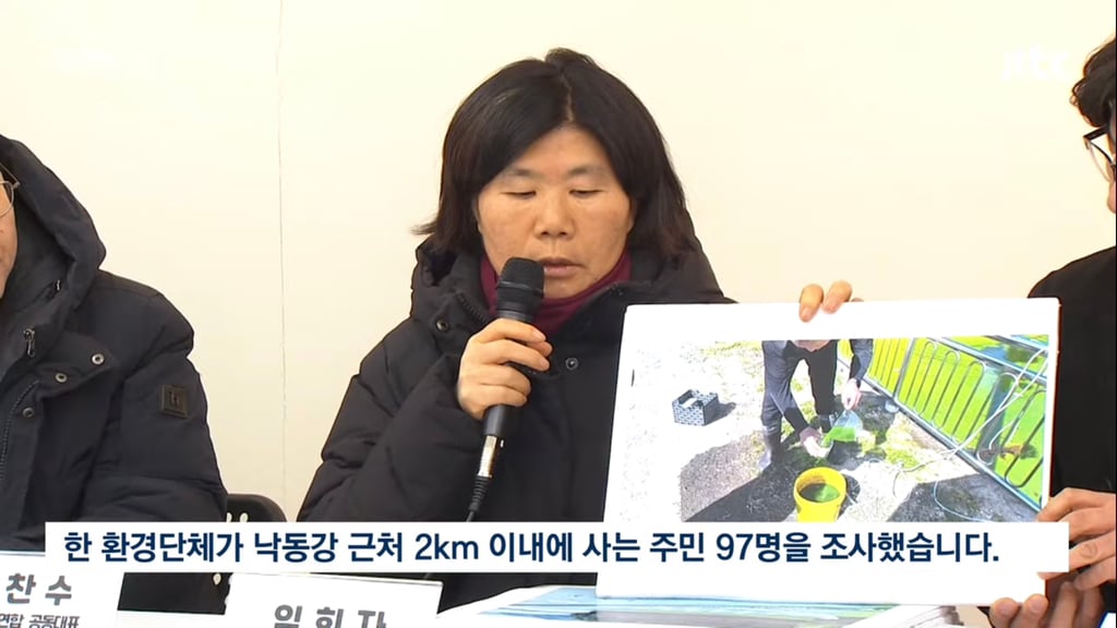 4대강 근황 | 인스티즈