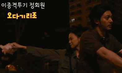 쌀의 기원지는 한국 | 인스티즈