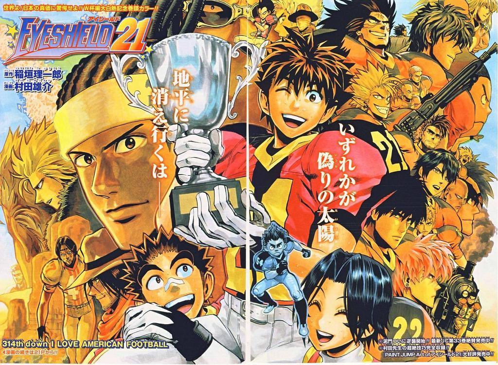 아이실드 21 작품 속 인물이 실제 NFL 선수라면? 3탄 | 인스티즈