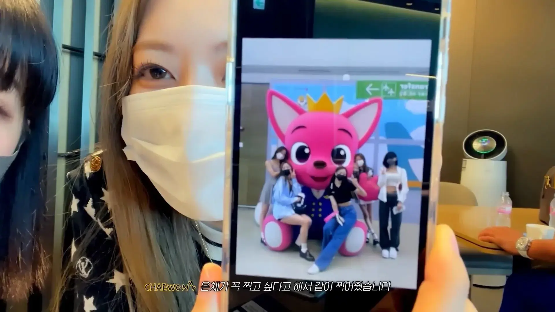 난생 처음으로 해외에 가게돼서 신난 아이돌 | 인스티즈