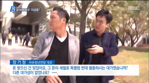 몇몇 사람들이 삼성 올려치기를 못견뎌하는 이유 | 인스티즈