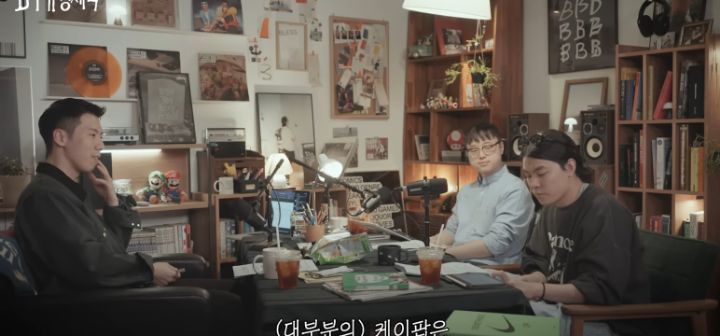 뉴진스는 서사가 없어서 코어팬 결집이 어렵다는 우키팝(음악 평론 유튜버) | 인스티즈