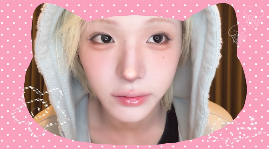 셀프 화장하는 남돌.jpg | 인스티즈