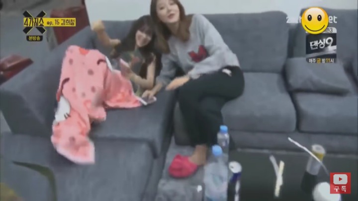 김희철을 4글자로 표현하면? | 인스티즈