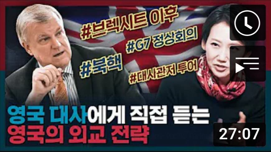 국내 유튜버 중 인터뷰 섭외력 탑이라고 생각하는 유튜버 | 인스티즈