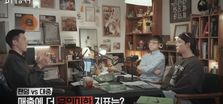 뉴진스는 서사가 없어서 코어팬 결집이 어렵다는 우키팝(음악 평론 유튜버) | 인스티즈