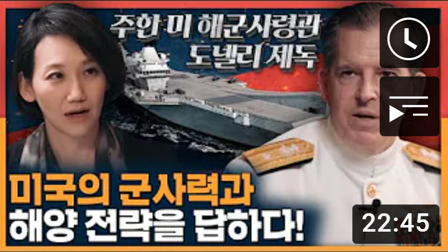 국내 유튜버 중 인터뷰 섭외력 탑이라고 생각하는 유튜버 | 인스티즈