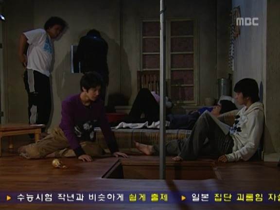 [거침없이하이킥] 민용이 옥탑방에 감금된 남자들ㅋㅋㅋㅋㅋ.jpg | 인스티즈